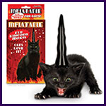 Inflatable_Evil_Unicorn_Horn_For_Cats_2